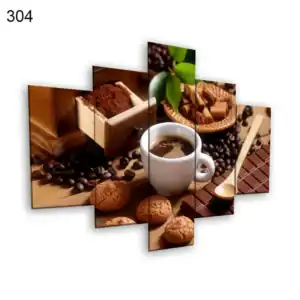 304:لوحة المقاهي من خمس اطارات