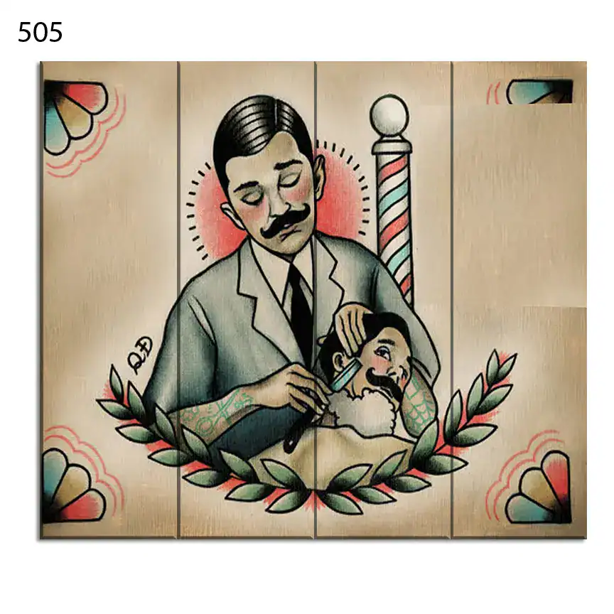 لوحات الحلاقة 505:لوحة الحلاقة من اربع اطارات