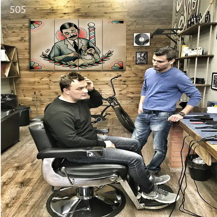 لوحات الحلاقة 505:لوحة الحلاقة من اربع اطارات