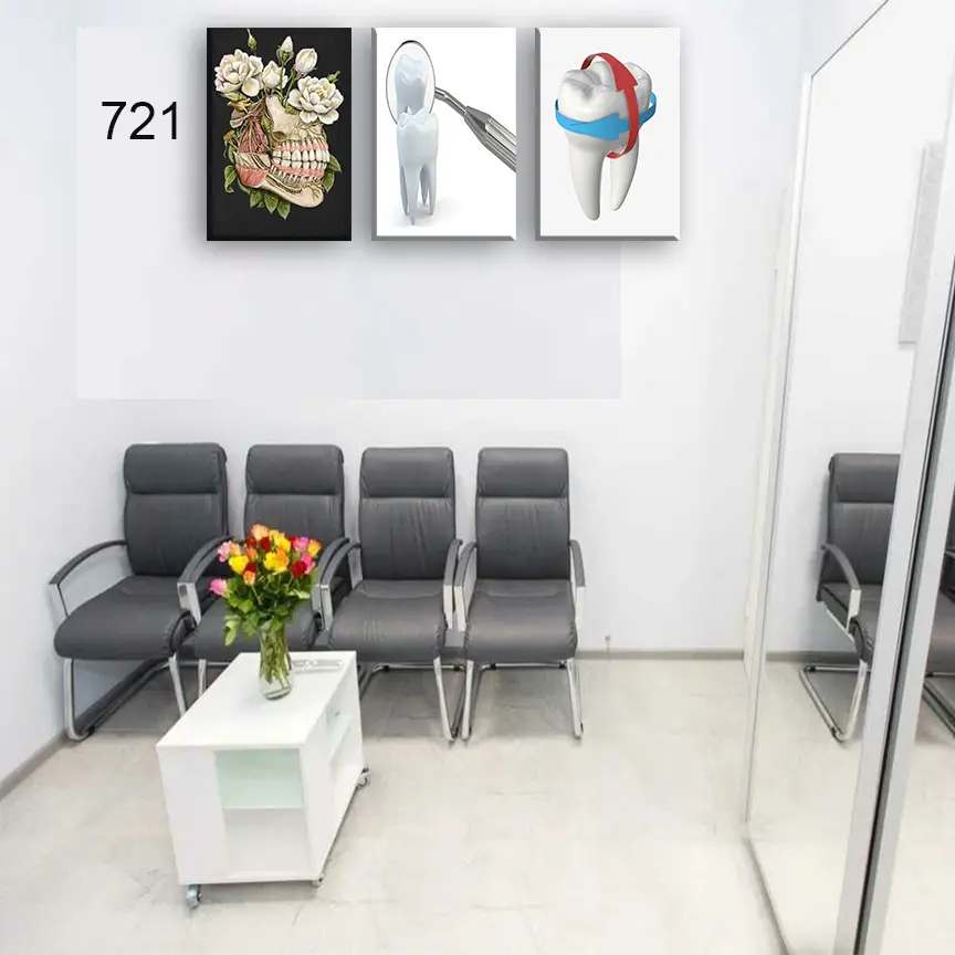لوحات عيادة الاسنان 721:لوحة عيادة الأسنان من اربع اطارات